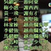 点击查看图片 笑傲在明天