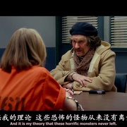 瑜伽妹斗罗 Yoga Hosers