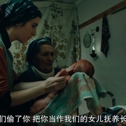 西辛2 Siccin 2