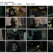 西辛2 Siccin 2