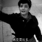 点击查看图片 浪荡儿 I vitelloni