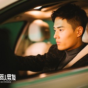 点击查看图片 我的机器人男友