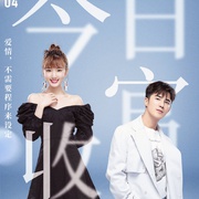 点击查看图片 我的机器人男友