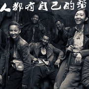 匹夫