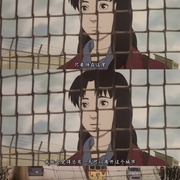 人狼