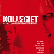 点击查看图片 205号房 Kollegiet
