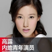 点击查看图片 家,N次方