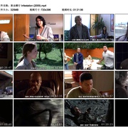 点击查看图片 害虫横行 Infestation