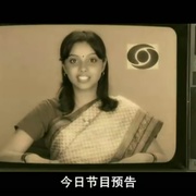 13号楼B座 13B