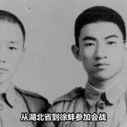 点击查看图片 不老骑士:欧兜迈环台日记 不老騎士:歐兜邁環台日記