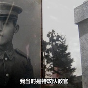 点击查看图片 不老骑士:欧兜迈环台日记 不老騎士:歐兜邁環台日記