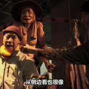 点击查看图片 不老骑士:欧兜迈环台日记 不老騎士:歐兜邁環台日記