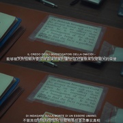 点击查看图片 谎言之城 City of Lies