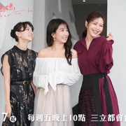 点击查看图片 未来妈妈 未來媽媽