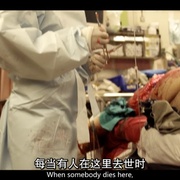 点击查看图片 黑色警报 Code Black