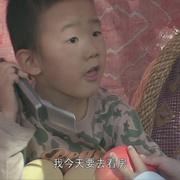 点击查看图片 小人国