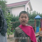 点击查看图片 小人国