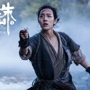点击查看图片 诛仙1 诛仙 Ⅰ