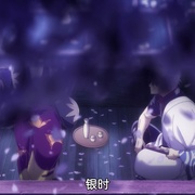 点击查看图片 银魂:最终篇 银魂 THE FINAL