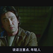 点击查看图片 特工强档 7급 공무원