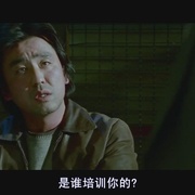 点击查看图片 特工强档 7급 공무원