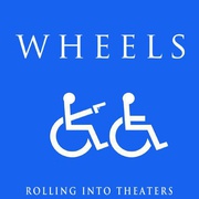 轮友 Wheels