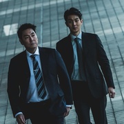警官之血 경관의 피