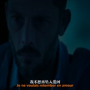 巴黎美人鱼 Une sirène à Paris