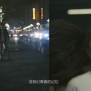 点击查看图片 高考那年遇见你