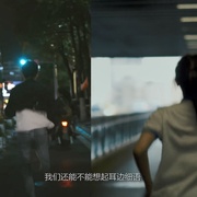 点击查看图片 高考那年遇见你
