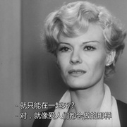 音乐 La Musica