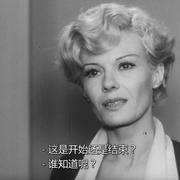 音乐 La Musica