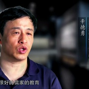 点击查看图片 海昏侯