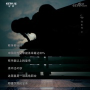 点击查看图片 海昏侯