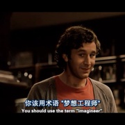 点击查看图片 有关时间旅行的热门问题 Frequently Asked Questions About Time Travel