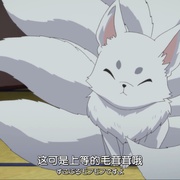 妖怪旅馆营业中 かくりよの宿飯