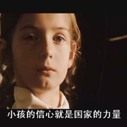 荒谬无稽 Ridicule