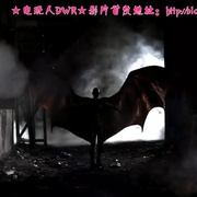 点击查看图片 嗜血狂魔 True Bloodthirst