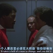 点击查看图片 洛奇3 Rocky III