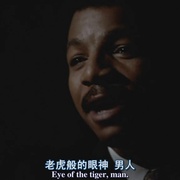 点击查看图片 洛奇3 Rocky III