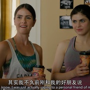 点击查看图片 重返初遇之夜 When We First Met
