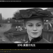 儿子与情人 Sons and Lovers