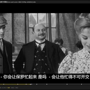 儿子与情人 Sons and Lovers
