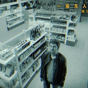 点击查看图片 警告 El aviso