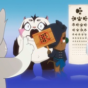 点击查看图片 京剧猫(上)