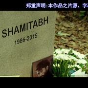 点击查看图片 双簧影帝 Shamitabh
