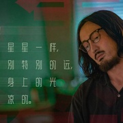 点击查看图片 三体