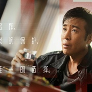 点击查看图片 三体