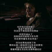冬天的故事 Conte d'hiver