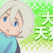 点击查看图片 阴阳师·百鬼幼儿园